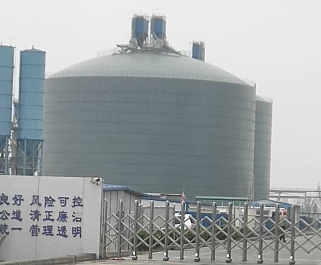 东丰4万吨粉煤灰储存库