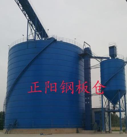 东丰大型矿粉钢板库